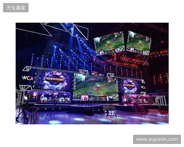 2025年四川电竞产业报告发布:产值120亿 赛事超200场