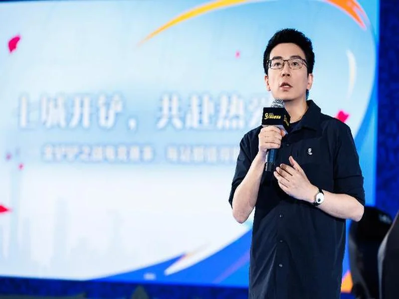 何炅昊问鼎金铲铲春季赛冠军 电竞7城之旅重磅官宣